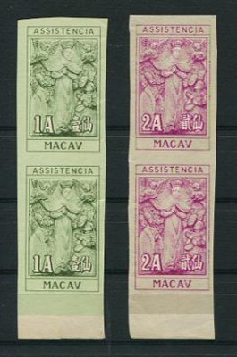 1958 - Imposto Postal nº 14/15. Assistência. PROVAS NÃO DENTEADAS EM PAR. Série completa. Em boas condições.