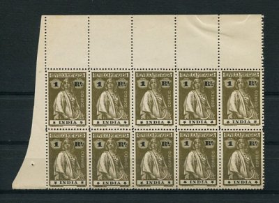 1914 - Afinsa nº 254i. Ceres. Selos de 1r EM BLOCO DE 10. Novos SEM CHARNEIRA (**) e com goma original. Papel pontinhado 15x14. Estrelas: II-II (posição normal). Em boas condições.