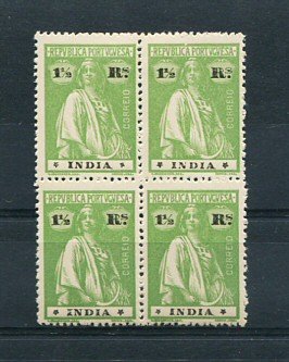 1914 - Afinsa nº 255f. Ceres. Selos de 1 1/2r EM QUADRA. Novos. Par superior tem charneira (*), os restantes sem charneira (**). Com goma original. Papel pontinhado 15x14. Estrelas: II-II (posição normal). Em boas condições.
