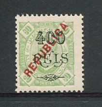 1915 - Afinsa nº 178. D. Carlos I com sobrecarga local REPUBLICA. Selo de 400r/80r novo sem goma como emitido. Em boas condições.