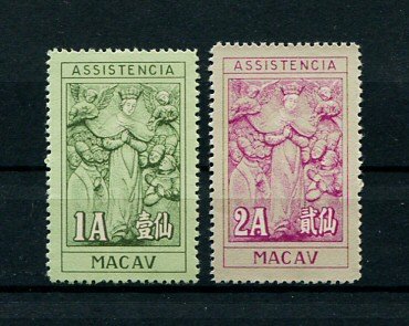 1958 - Imposto Postal. Afinsa nº 14/15. Nossa Senhora das Misericórdias. Série completa nova sem goma como emitidos. Em boas condições.