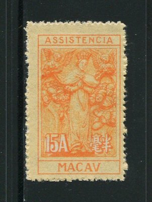 1940 - Imposto Postal. Afinsa nº 8A. Nossa Senhora das Misericórdias. Selo de 15a novo sem goma como emitido. Denteado 12. Em boas condições.