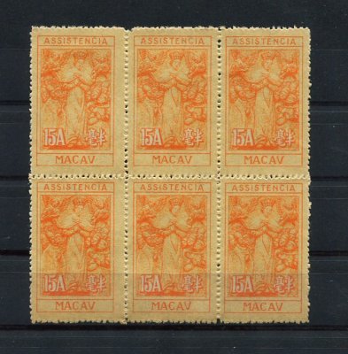1940 - Imposto Postal. Afinsa nº 8A. Nossa Senhora das Misericórdias. Selos de 15a EM BLOCO DE 6. Novos sem goma como emitidos. Denteado 12. Em boas condições.