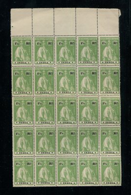 1914 - Afinsa nº 255f. Ceres. Selos de 1 1/2r EM BLOCO DE 25. Novos SEM CHARNEIRA (**) e com goma original. Papel pontinhado 15x14. Estrelas: II-II (posição normal). Em boas condições.