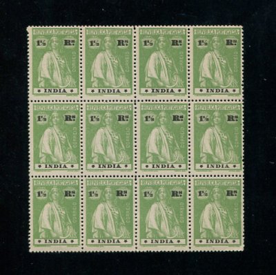1914 - Afinsa nº 255f. Ceres. Selos de 1 1/2r EM BLOCO DE 12. Novos SEM CHARNEIRA (**) e com goma original. Papel pontinhado 15x14. Estrelas: II-II (posição normal). Em boas condições.