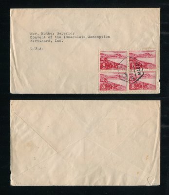 1951 - Carta para os E.U.A. Selos de 8a (4). Em boas condições.