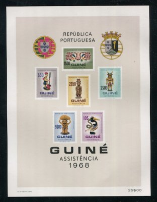 1968 - Bloco nº 3. Artesanato. Novo SEM CHARNEIRA (**). Sem goma como emitido. Em boas condições.