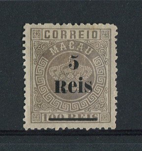 1887 - Afinsa nº 25a. Tipo Coroa com sobretaxa. Selo de 5r/100r novo sem goma como emitido. Denteado 12 1/2. Em boas condições.