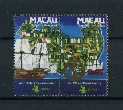 1983 - Afinsa nº 485/486. Descobrimentos. Série completa nova SEM CHARNEIRA (**) e com goma original EM TIRA. Em boas condições.