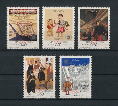 1989 - Afinsa nº 607/611. Presença Portuguesa no Oriente. Série completa nova SEM CHARNEIRA (**) e com goma original. Em boas condições.