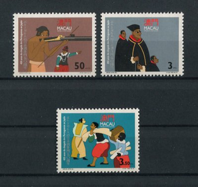 1993 - Afinsa nº 706/708. 450 anos da Chegada dos Portugueses ao Japão. Série completa nova SEM CHARNEIRA (**) e com goma original. Em boas condições.