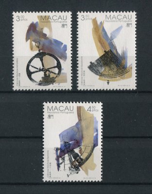 1994 - Afinsa nº 741/743. Instrumentos de Navegação. Série completa nova SEM CHARNEIRA (**) e com goma original. Em boas condições.