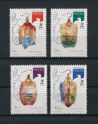 1996 - Afinsa nº 820/823. Gaiolas Tradicionais Chinesas. Série completa nova SEM CHARNEIRA (**) e com goma original. Em boas condições.