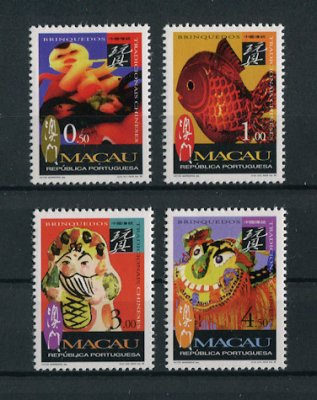 1996 - Afinsa nº 862/865. Brinquedos Chineses. Série completa nova SEM CHARNEIRA (**) e com goma original. Em boas condições.
