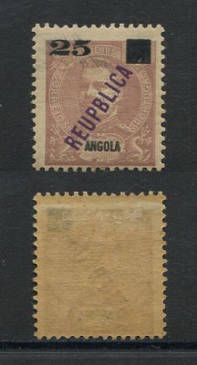 1912 - Afinsa nº 117b. D. Carlos I com sobrecarga e sobretaxa. Selo de 25r/75r novo com charneira (*) e goma original. ERRO REUPBLICA em vez de REPUBLICA. Em boas condições.