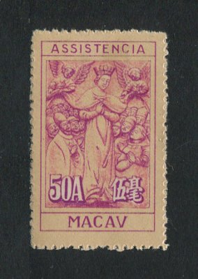 1940 - Imposto Postal. Afinsa nº10A. Nossa Senhora das Misericórdias. Selo de 50a novo sem goma como emitido. Em boas condições.