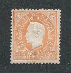 1886 - Afinsa nº 23. D. Luis I. Selo de 300 reis novo COM CHARNEIRA (*) e goma original. Em boas condições.