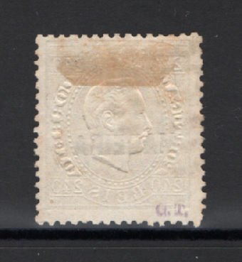 1871 - Afinsa nº 24. D. Luis I. Fita direita. Selo de 240 reis USADO. Papel Liso, denteado 12 1/2. Em boas condições. Com CERTIFICADO DE PERITAGEM (CERTIFICATE).