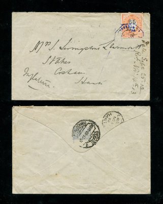 1903 - Carta de Angola para Inglaterra. Selo de 65r/300r. Carimbo de chegada no verso. Em boas condições.