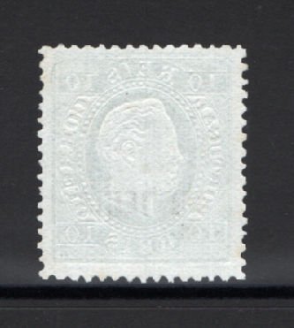 1879 - Afinsa nº 27. D. Luis I. Fita direita. Selo de 10 reis NOVO, SEM GOMA. Denteado 12 1/2. VERDE AZUL. Em boas condições. Com CERTIFICADO DE PERITAGEM (CERTIFICATE).