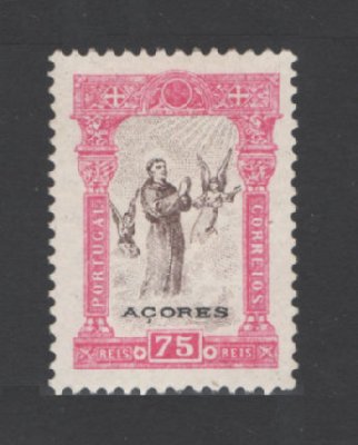 1895 - Afinsa nº 80. 7º Centenário do Nascimento de Santo António. Selo de 75 reis NOVO, SEM GOMA. Em boas condições.