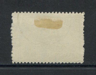 1947 - Correio Aéreo. Afinsa nº 19. Escudo de Angola. Selo de 50Ags USADO. Em boas condições.