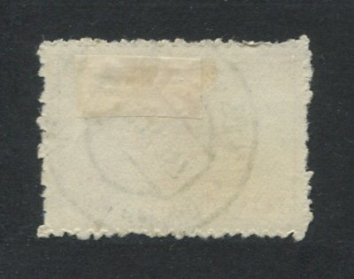 1947 - Correio Aéreo. Afinsa nº 16. Escudo de Angola. Selo de 9.00Ags USADO. Em boas condições.