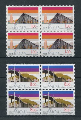 1994 - Afinsa nº 748/749. Pontes de Macau. Séries completas EM QUADRAS. Novas SEM CHARNEIRA (**) e com goma original. Em boas condições.