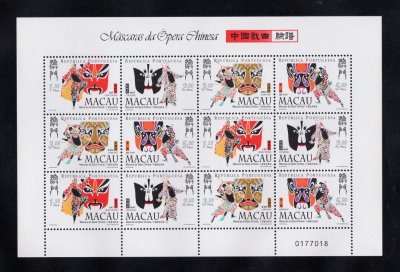 1998 - Afinsa nº 951/954. MINI-FOLHA nº 38. Máscaras da Ópera Chinesa. Nova SEM CHARNEIRA (**) e com goma original. Em boas condições.