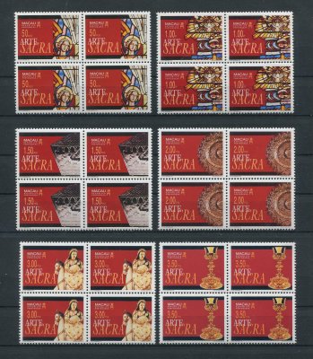 1994 - Afinsa nº 753/758. Vitrais e Arte Sacra. Séries completas EM QUADRAS. Novas SEM CHARNEIRA (**) e com goma original. Em boas condições.