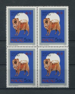1994 - Afinsa nº 720. Ano Lunar do Cão. Selos de 5P EM QUADRA. Novos SEM CHARNEIRA (**) e com goma original. Em boas condições.