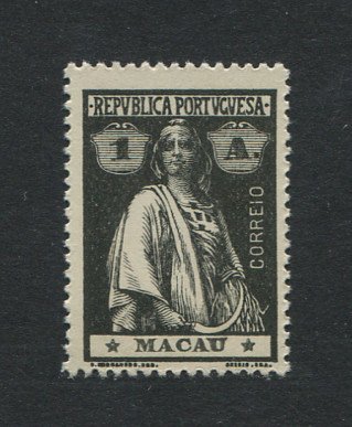 1913 - Afinsa nº 211b. Ceres. Selo de 1a novo SEM CHARNEIRA (**) e com goma original. Papel pontinhado, denteado 15x14. Estrelas: I-I (posição normal). Em boas condições.