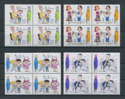 1996 - Afinsa nº 838/841. Felicitações. Séries completas EM QUADRA. Novas SEM CHARNEIRA (**) e com goma original. Em boas condições.