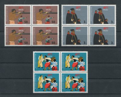 1993 - Afinsa nº 706/708. 450 anos da Chegada dos Portugueses ao Japão. Séries completas EM QUADRAS. Novas SEM CHARNEIRA (**) e com goma original. Em boas condições.
