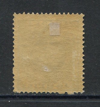 1870 - Afinsa nº 5b. Coroa. Selo de 40 reis novo, COM CHARNEIRA (*) e goma original. Denteado 13 1/2. Com CERTIFICADO DE PERITAGEM (CERTIFICATE). Em boas condições.