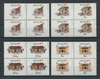 1993 - Afinsa nº 687/690. Templos de Macau (2º grupo). Séries completas EM QUADRAS. Novas SEM CHARNEIRA (**) e com goma original. Em boas condições.