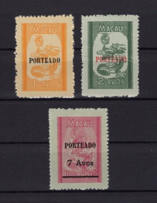 1952 - Porteado nº 51/53. Emissão regular. Série completa nova sem goma como emitidos. Em boas condições.