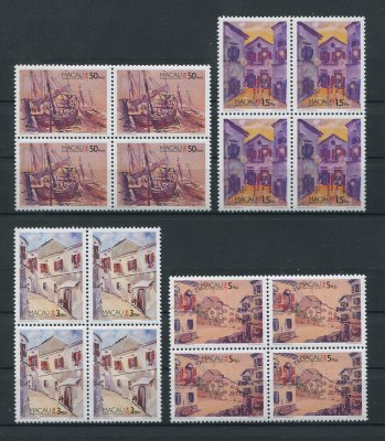 1996 - Afinsa nº 825/828. Macau visto por Herculano Estorninho. Séries completas EM QUADRAS. Novas SEM CHARNEIRA (**) e com goma original. Em boas condições.