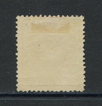 1870 - Afinsa nº 3c. Coroa. Selo de 100 reis novo, COM CHARNEIRA (*) e goma original. Papel ESPESSO, denteado 12 1/2. Em boas condições.