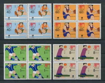 1988 - Afinsa nº 575/578. Jogos Olímpicos de Seoul. Séries completas EM QUADRAS. Novas SEM CHARNEIRA (**) e com goma original. Em boas condições.