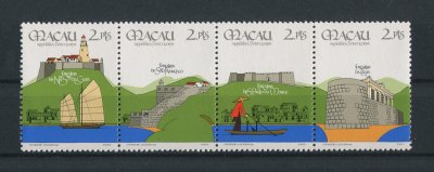 1986 - Afinsa nº 536/539. Fortalezas de Macau. Série completa nova SEM CHARNEIRA (**) e com goma original. EM TIRA. Em boas condições.
