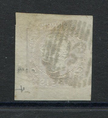 1856/8 - Afinsa nº 10. D. Pedro V. Cabelos anelados. Selo de 5 reis usado. Boas margens. Em boas condições. EXEMPLAR NORMAL.
