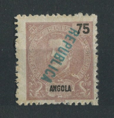 1914 - Afinsa nº 161d. D. Carlos I com sobrecarga local REPUBLICA. Selo de 75r novo, sem goma. SOBRECARGA INVERTIDA. Em boas condições.