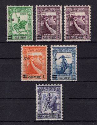 1951 - Afinsa nº 254/259. Império Colonial Português com sobretaxa. Série completa nova SEM CHARNEIRA (**) e com goma original. Em boas condições. (LER DESCRIÇÃO)