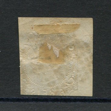 1856/8 - Afinsa nº 10. D. Pedro V. Cabelos anelados.Selo de 5 reis usado. Boas margens. Pequena transparência. EXEMPLAR DE 2ª ESCOLHA.