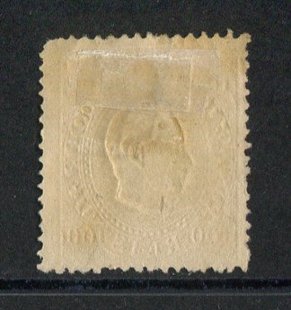 1870/6 - Afinsa nº 43K. D. Luís I, fita direita.Selo de 100 reis usado. Papel porcelana, denteado 13 1/2. Denteado irregular.