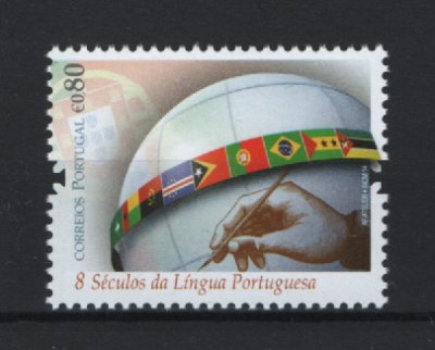 2014 - Afinsa nº 4438. 8 Séculos da Língua Portuguesa. Série completa nova sem charneira. Goma original. Em boas condições.