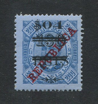 1922 - Afinsa nº 186a. D. Carlos I com sobrecarga. Selo de $04/130r/200r novo SEM CHARNEIRA (**) e com goma original. Denteado 13 1/2. Com $ MAIS PEQUENO. Em boas condições.
