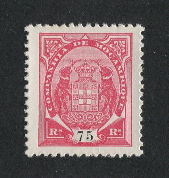 1895 - Afinsa nº 18c. Elefantes. Selo de 75r novo sem goma como emitido. Denteado 11 1/2, papel pontinhado. "5" COM BANDEIRA CURTA. Em boas condições.