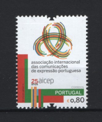 2015 - Afinsa nº 4562. 25 Anos do AICEP. Série completa nova sem charneira. Goma original. Em boas condições.